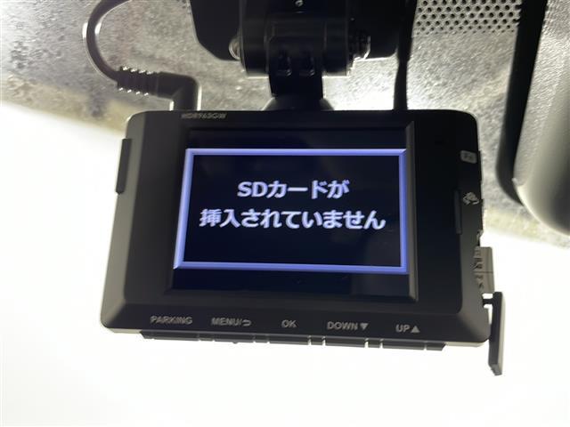 【ドライブレコーダー】映像・音声などの運転中の記録を残します。事故などを起こした起こされた時の証拠になりえますので、もしも時でも安心ですね。