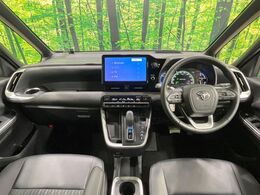 グループ総在庫数約30，000台！！全国の系列店からメーカー・車種問わずご紹介出来るので、あなたにピッタリのお車が見つかるはずです♪まずはお問い合わせ下さい☆