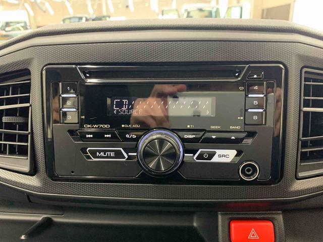 当社ではご購入時にメンテナンス商品や自動車保険のご提案も行っております。