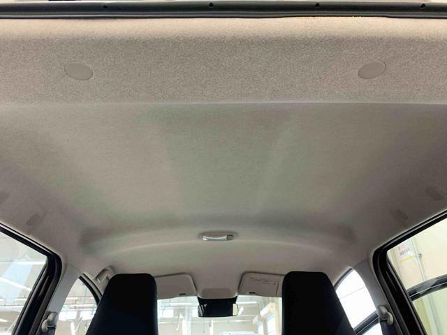 車両状態証明書には車のキズ・へこみ・その他の状態が詳細に記されています。