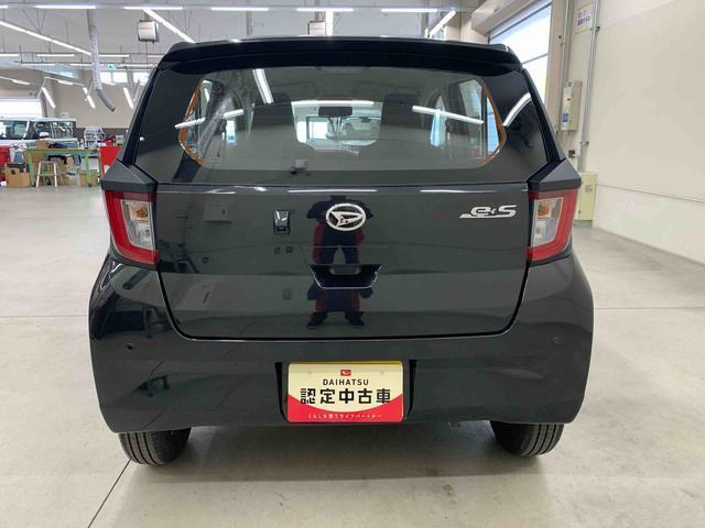 私たち群馬ダイハツの在庫車をご覧いただきありがとうございます♪