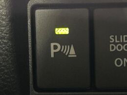 【クリアランスソナー】バンパーに付いたセンサーが障害物を検知！一定の距離に近づくとアラートで教えてくれます♪狭い駐車スペースや車庫入れ時も安心ですね☆
