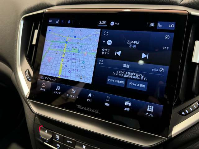 Bluetoothにてアップルカープレイ接続できます。