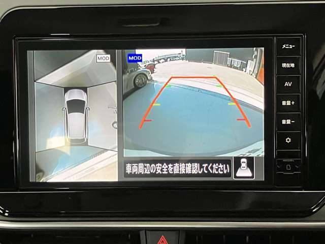 クルマを空から見たような映像が映る、アラウンドビューモニターで、車両周辺の安全確認も一目できます！小さなお子様や障害物も確認できるので、運転のしやすさだけでなく事故防止にも役立ち安心して駐車できます♪