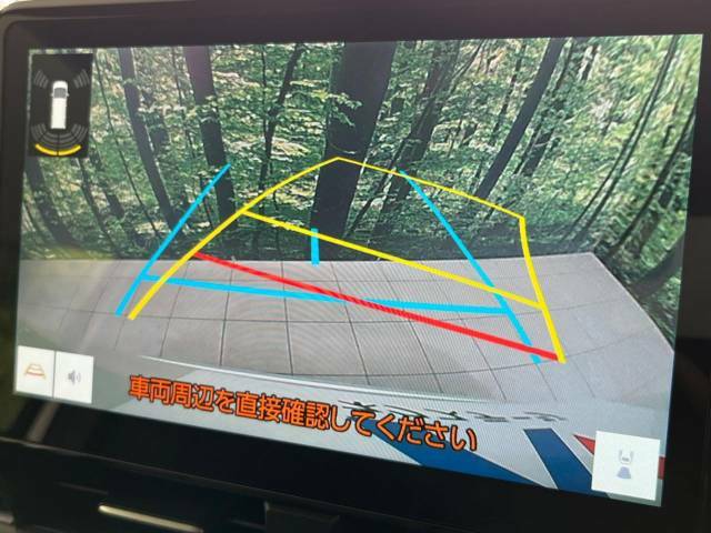 【バックカメラ】駐車時に後方がリアルタイム映像で確認できます。大型商業施設や立体駐車場での駐車時や、夜間のバック時に大活躍！運転スキルに関わらず、今や必須となった装備のひとつです！