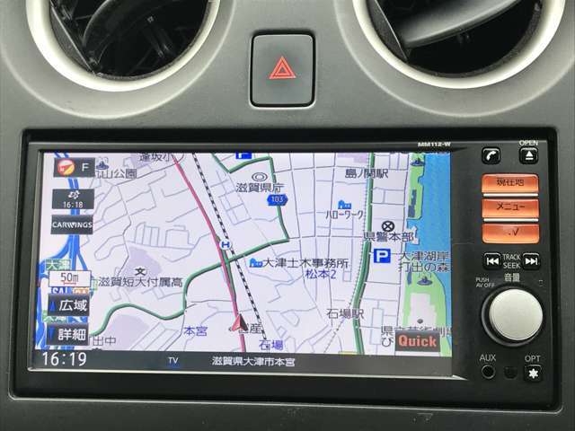 日産純正ディーラーオプションメモリーナビ