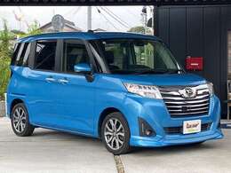 当店のお車をご覧いただきましてありがとうございます。お車についてのご質問やお見積りのご依頼、ご購入にあたってのご相談などお気軽にお問い合わせ下さい！