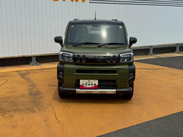 この度は、弊社の車両をご覧頂き誠に有難う御座います。
