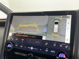 【カーナビ】ナビ利用時のマップ表示は見やすく、いつものドライブがグッと楽しくなります！