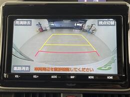 【カーナビ】『カーナビ』の画像になります。ナビ利用時のマップ表示は見やすく、いつものドライブがグッと楽しくなります！