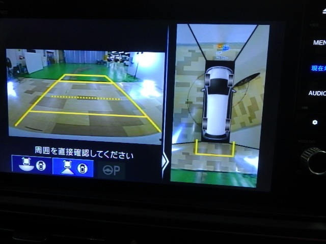 バックカメラの画像です。ガイドラインがスムースな車庫入れをサポートいたします！車庫入れの安心感がアップしますね☆