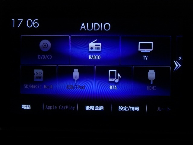 テレビ、ブルートゥースなどがご利用できます