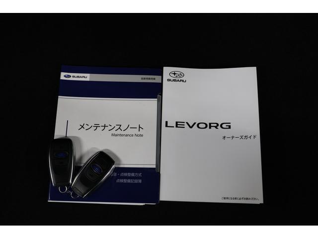 取り扱い説明書＆保証書付きで安心です♪