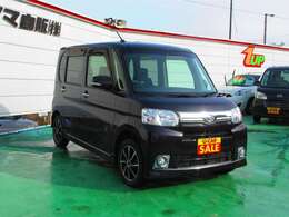 ☆　★　☆　　下　取　り　保　証　　☆　★　☆　　過走行、低年式、不動車、などどんな車でも精一杯の価格で下取り致します。お気軽にご相談くださいませ。