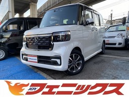 ☆禁煙車☆純正ディスプレイオーディオ☆ホンダセンシング☆アップルカープレイ☆Bluetooth☆追従クルコン☆電子パーキング☆オートホールド☆SOSコール☆シートヒーター☆チップアップシート☆保、取