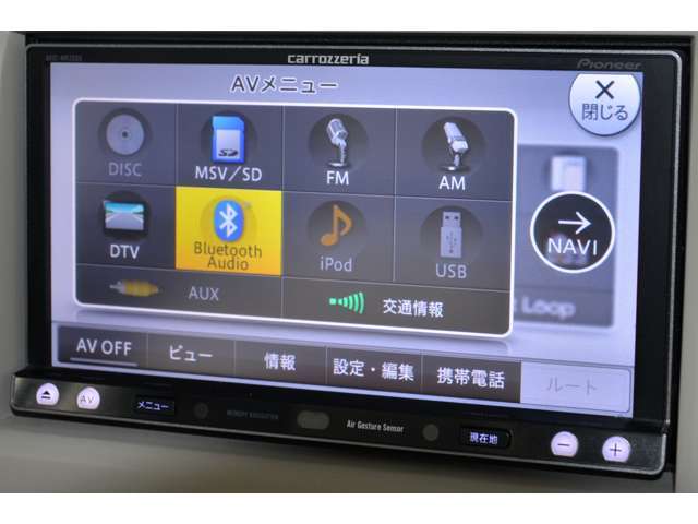 ナビのソース画面です！様々な接続に対応！！