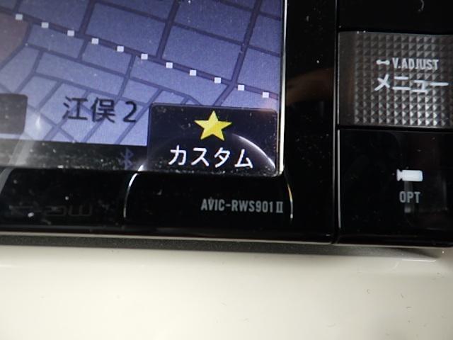 ナビ型番にて詳細をお調べ頂けます。
