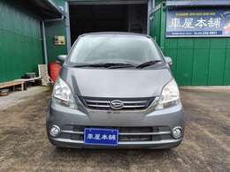 当店在庫車をご覧頂きまして誠にありがとうございます。全車、外装磨き仕上げ～ガラス撥水コート～内装ルームクリーニングを施工しておりますので綺麗な状態でご覧いただけます。