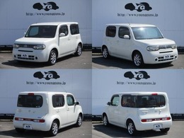 当社では、頭金0円最大120回払いが可能となっております。残価型やニューバジェットと言った自由払い型の取り扱いもございます。