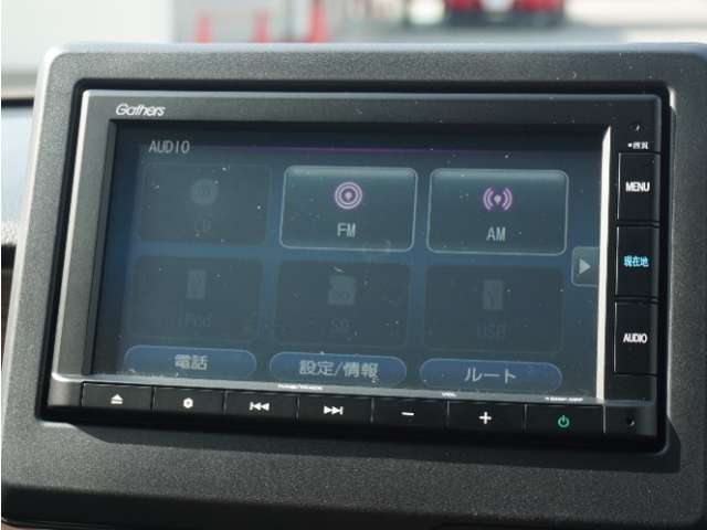 様々な各種オーディオソースで、ドライブも楽しくなります！