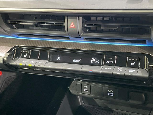 【シートヒーター】寒い日に重宝するシートヒーター！エアコンより早く温まってくれるので寒がりの人も安心ですね♪エアコンの温風は乾燥するから苦手、という方にもをおすすめです。
