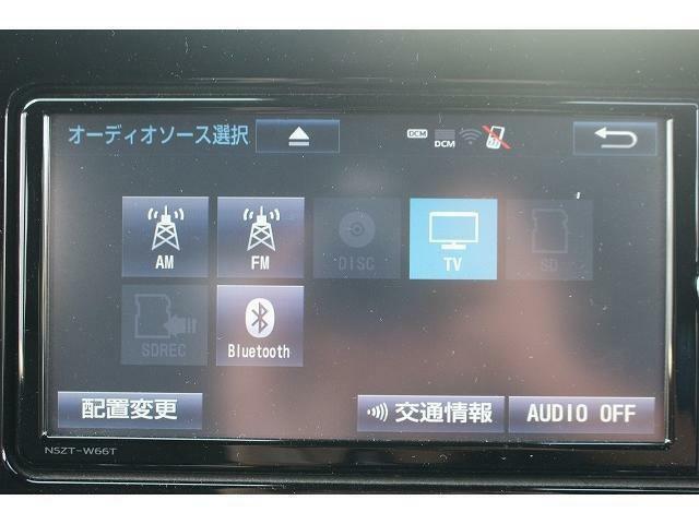 いざというときに頼れる最長3年の長期保証もご用意しております。困った時に安心してお使いいただけるように、免責金や工賃のお客様負担もございません。ご不明な点がございましたらスタッフまでお問い合わせくだ