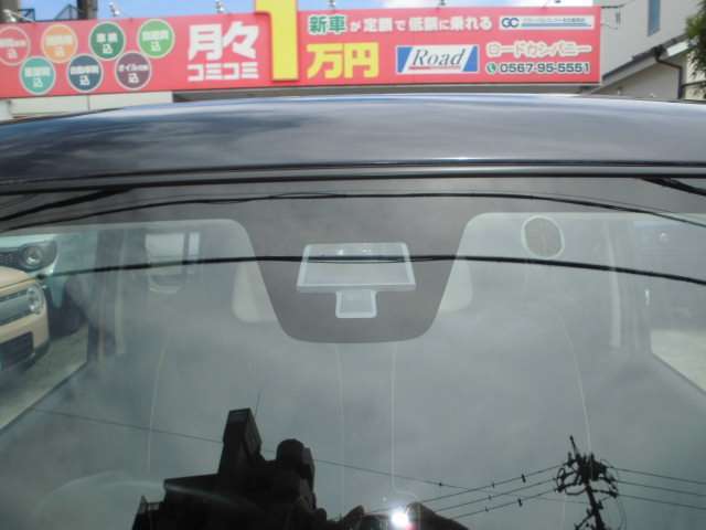 ご予算が足りなくてもクレジットでのお支払いも可能です。ロードカンパニースタッフにご相談ください。
