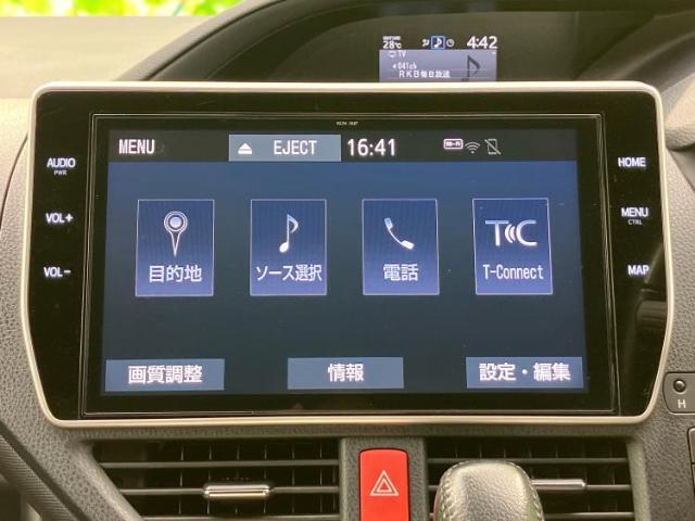 今の愛車いくらで売れるの？他社で査定して思ったより安くてショック・・・そんなお客様！是非一度WECARSの下取価格をご覧ください！お客様ができるだけお得にお乗り換えできるよう精一杯頑張ります！