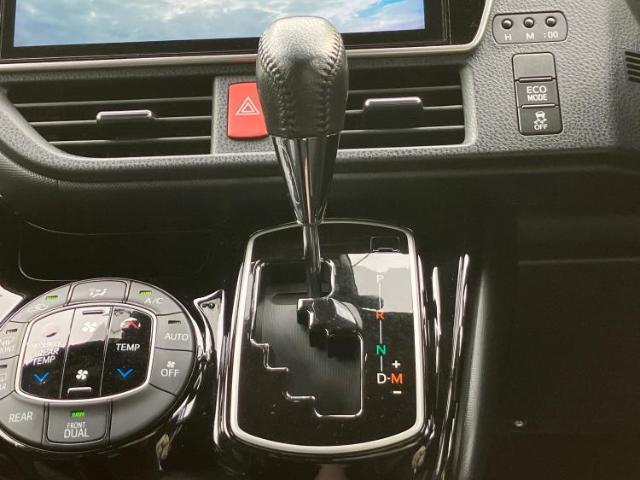 お車に合わせて無料保証以外にも、保証範囲、期間、距離を拡充させた有料保証もご用意しております！中古車の購入が初めてで不安・・・というお客様もご安心ください！