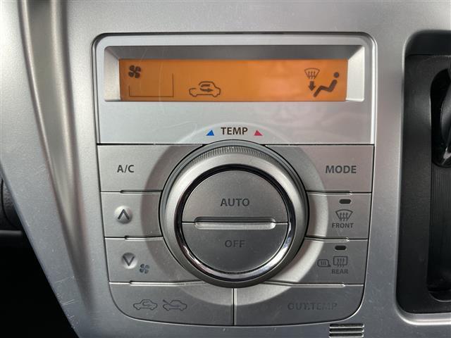 【運転席操作部】快適なドライブを楽しむための機能が装備されています！運転席から触れるので、使いやすいです！除菌プランいれていただくと、さらに清潔で安心していただけます！