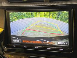 【バックカメラ】駐車時に後方がリアルタイム映像で確認できます。大型商業施設や立体駐車場での駐車時や、夜間のバック時に大活躍！運転スキルに関わらず、今や必須となった装備のひとつです！