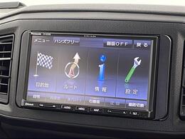 【カーナビ】ナビ利用時のマップ表示は見やすく、いつものドライブがグッと楽しくなります！