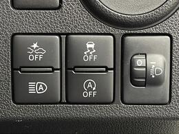 【運転席操作部】快適なドライブを楽しむための機能が装備されています！運転席から触れるので、使いやすいです！除菌プランいれていただくと、さらに清潔で安心していただけます！