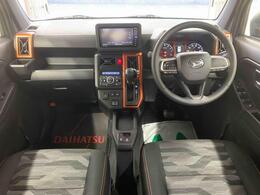 当店の掲載車両をご覧いただきまして誠にありがとうございます。気に入ったお車を探していただくために、たくさんの画像を用意いたしましたので、是非ご覧ください。