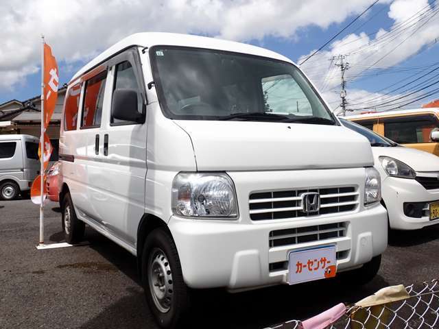 この度は当社の車両をご覧頂き誠にありがとうございます。当社は大分市宗方にございまして今年で創業26年を迎えております。長年の知見を活かした上質車を取り揃えておりますのでお気軽にご来店下さいませ！！