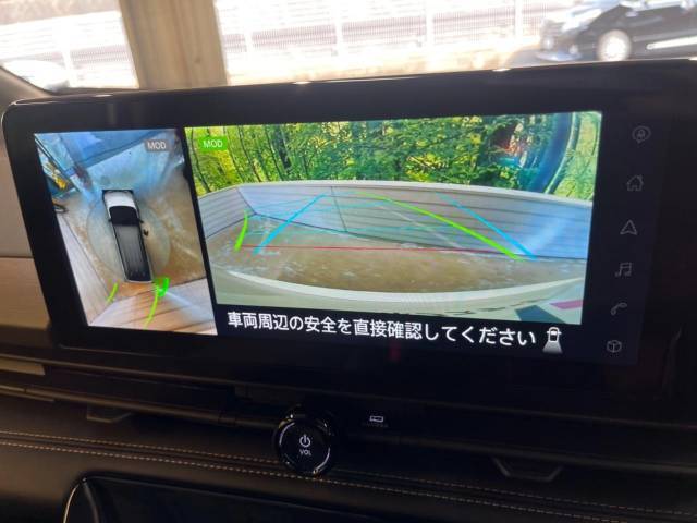 【アラウンドビューモニター】専用のカメラにより、上から見下ろしたような視点で360度クルマの周囲を確認することができます☆死角部分も確認しやすく、狭い場所での切り返しや駐車もスムーズに行えます。