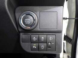 トヨタ認定中古車保証付！（1年間、距離無制限　HV車はHV保証付）　別途延長保証もご用意しております♪　ぜひ現車を確認にご来店ください