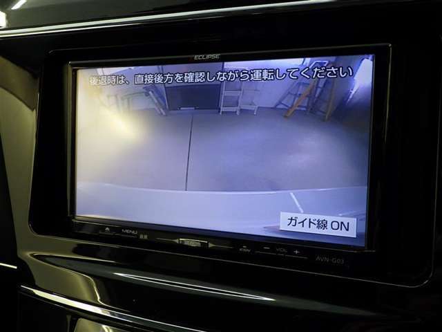 トヨタ認定中古車保証付！（1年間、距離無制限　HV車はHV保証付）　別途延長保証もご用意しております♪　ぜひ現車を確認にご来店ください