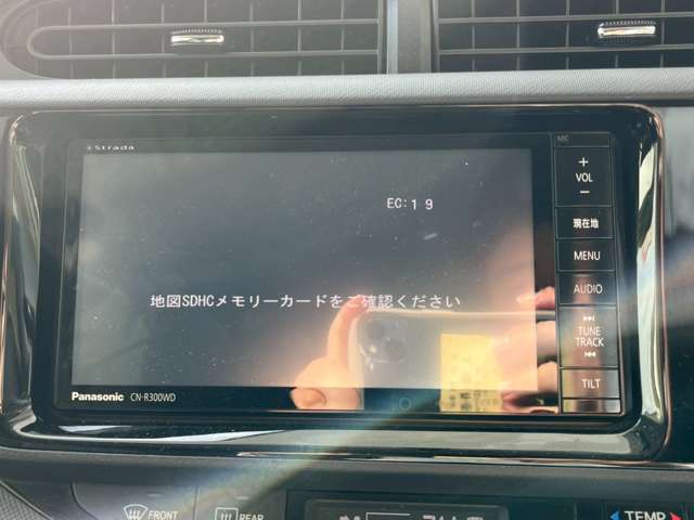 ☆グループ全体で6000台以上の在庫車の中からお好きなお車をお選び頂けます！☆欲しいお車がきっと見つかりますよ♪