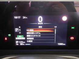上側に大きく見やすいデジタルスピードメーター中央ディスプレイには運転支援システム等を表示