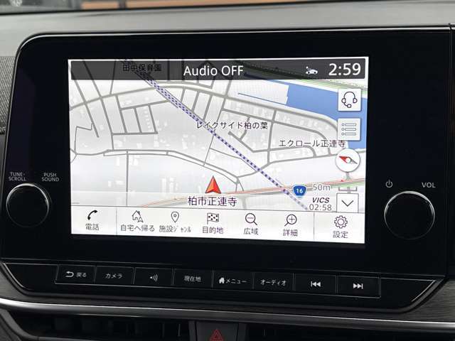 多機能ナビゲーションがあなたをしっかり目的地までサポートします。スマホのナビとは自車位置精度が違います。純正ナビなら保証も対象で安心です。