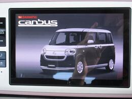 ご納車後も安心なプレミア保証をご提案いたします。ナビや電装品、エアコンなども含めた600項目の充実した保証内容と安心のロードサービス付帯でサポートいたします。詳細はお尋ねください。