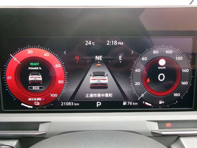 走行距離無制限の日産ワイド保証付きだからとっても安心です