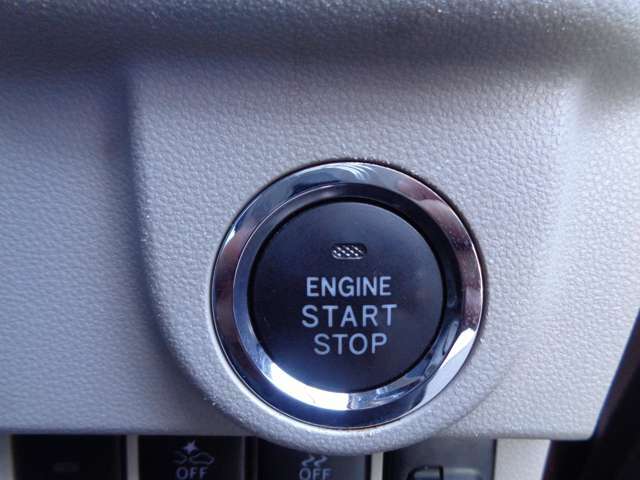 キーを持っていればボタンを押すだけで楽々エンジン始動できます！