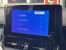 カー用品店の「オートバックス」ですので、おクルマご購入後のメンテナンス、車検、板金修理、任意保険などもお任せください！