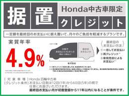 純正9INナビ　VXM-217VFNi　2020年　フルセグ　Bluetooth　USB　WFM　サウンドコンテナ