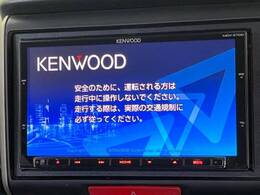 【ナビゲーション】目的地までしっかり案内してくれる使いやすいナビ。Bluetooth接続すればお持ちのスマホやMP3プレイヤーの音楽を再生可能！毎日の運転がさらに楽しくなります！！