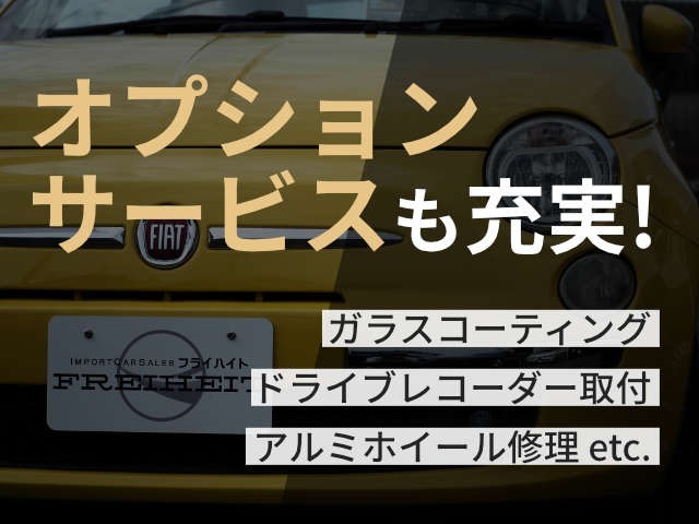 Bプラン画像：お車のナンバープレートの4桁をご指定頂けます♪せっかくご購入頂く新しい【愛車】お気に入りのナンバーで新しいカーライフを送りませんか♪