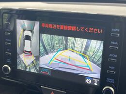【パノラミックビューモニター】専用のカメラにより、上から見下ろしたような視点で360度クルマの周囲を確認することができます☆死角部分も確認しやすく、狭い場所での切り返しや駐車もスムーズに行えます。