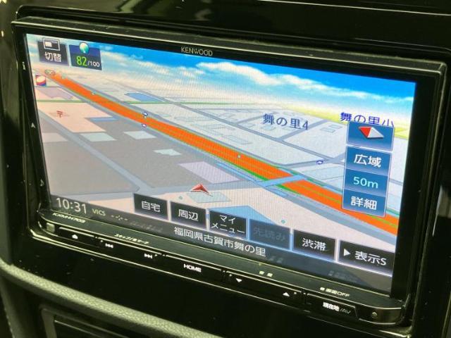 今の愛車いくらで売れるの？他社で査定して思ったより安くてショック・・・そんなお客様！是非一度WECARSの下取価格をご覧ください！お客様ができるだけお得にお乗り換えできるよう精一杯頑張ります！